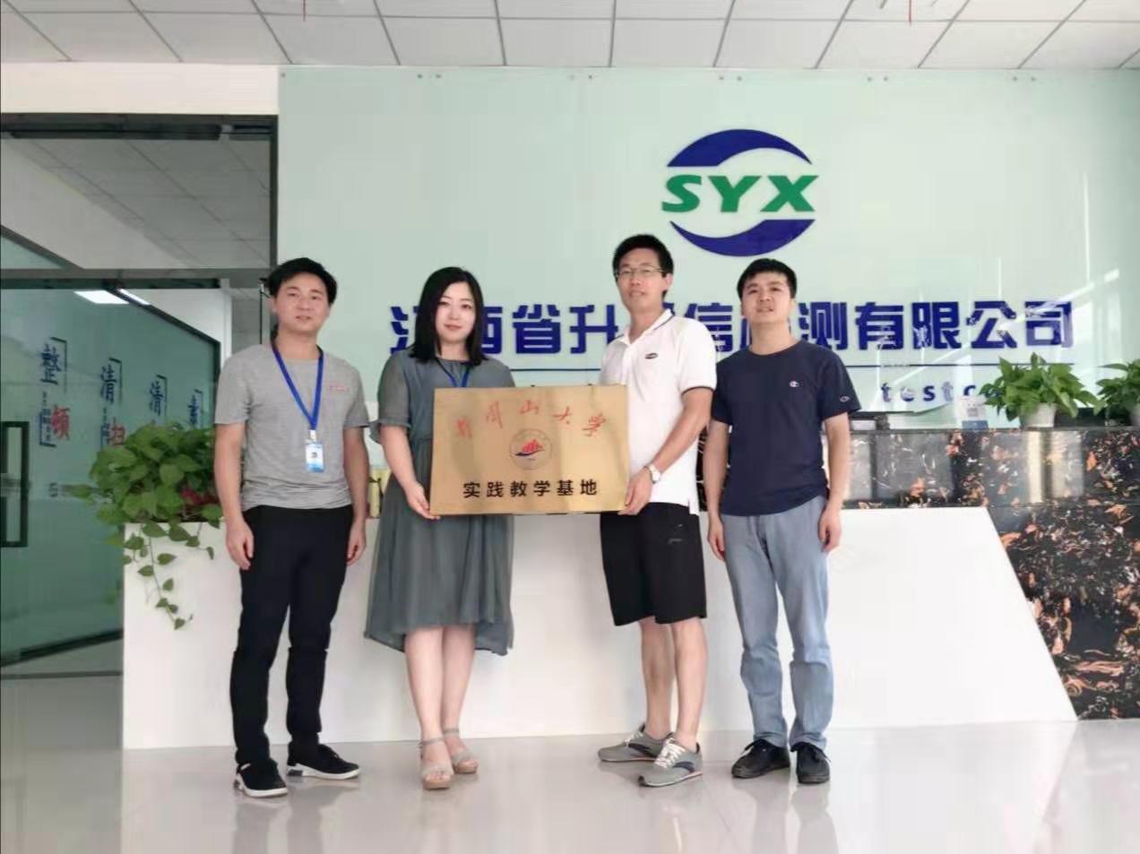 1564133031401920.jpg 1564133031401920.jpg